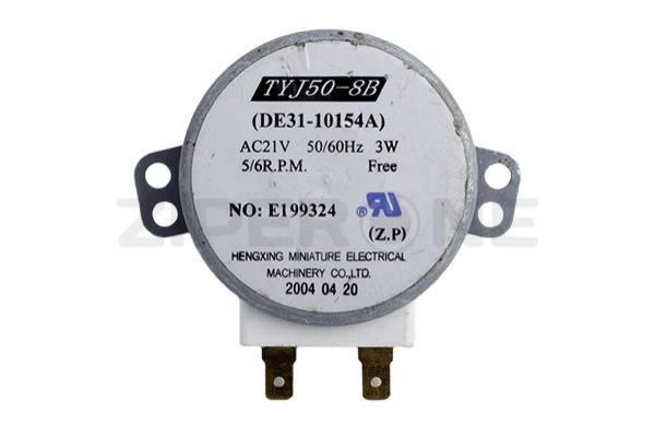 Samsung microwave turntable motor